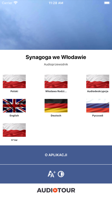 How to cancel & delete Synagoga we Włodawie from iphone & ipad 1