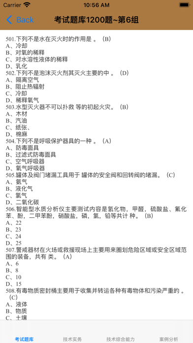 Remove BG Eraser