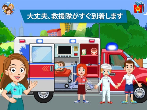 My Town: Firefighter Gamesのおすすめ画像2