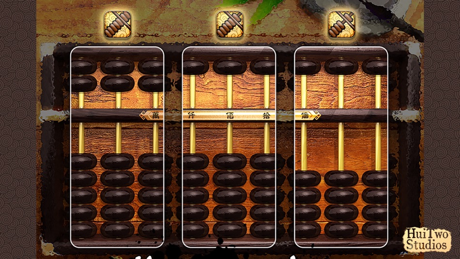 #3. Luck Abacus (iOS) 由: 光辉 周