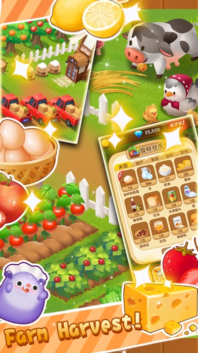 Tasty Dessert Town Screenshot