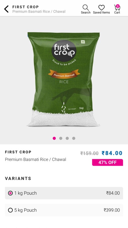 Vishal Mega Mart screenshot-6