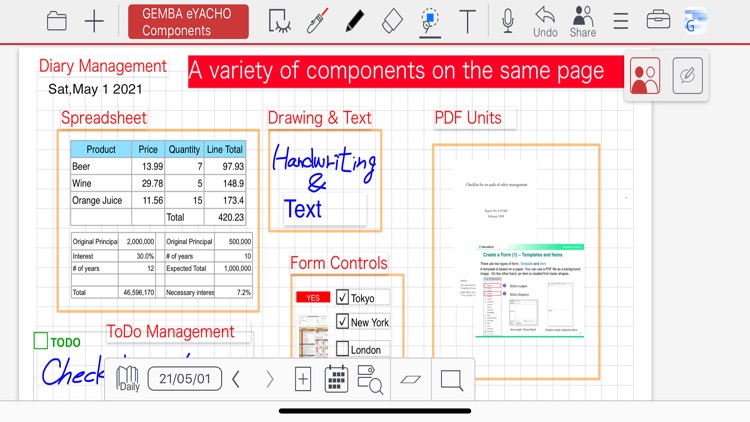 GEMBA Note Viewer 6 screenshot-4