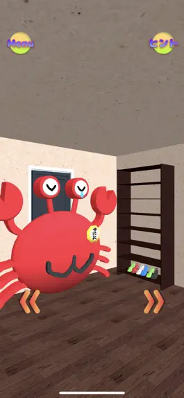 Game screenshot 脱出ゲーム かにおの家 mod apk