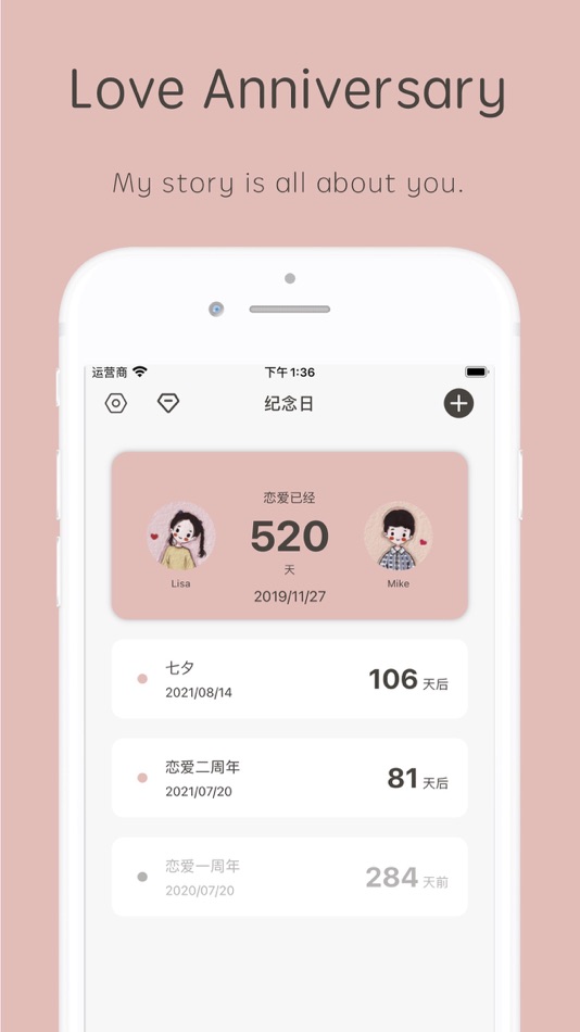 #1. Love Widgets - Countdown (iOS) 由: 楚婷 柯