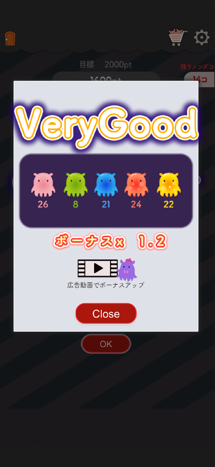 みんなのアイコンファクトリー SNSアイコンをつくろう！