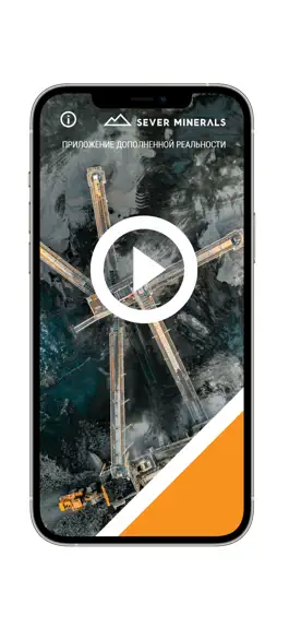 Game screenshot Sever Minerals mod apk