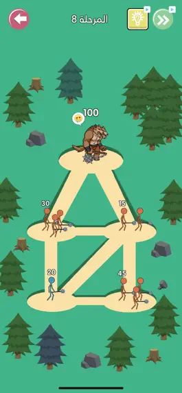 Game screenshot صراع البقاء hack