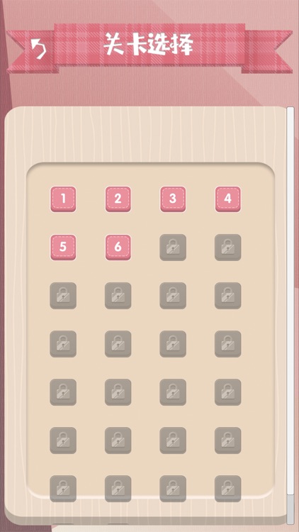 BlockPuz-Wood Block Puzzle