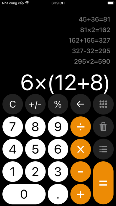 Calculator with History + screenshot 3