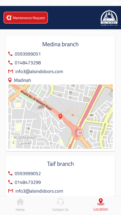 Alsindi Doors Screenshot