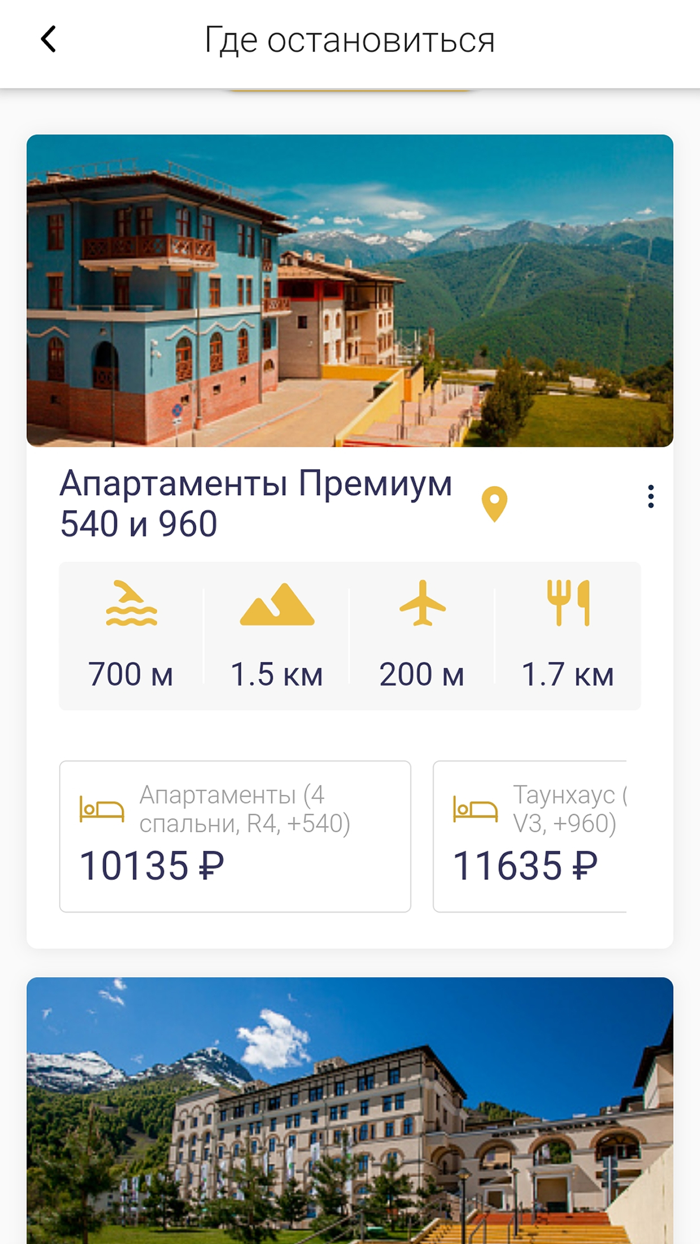 visit-sochi