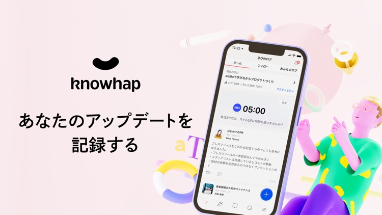 knowhap ノウハップ