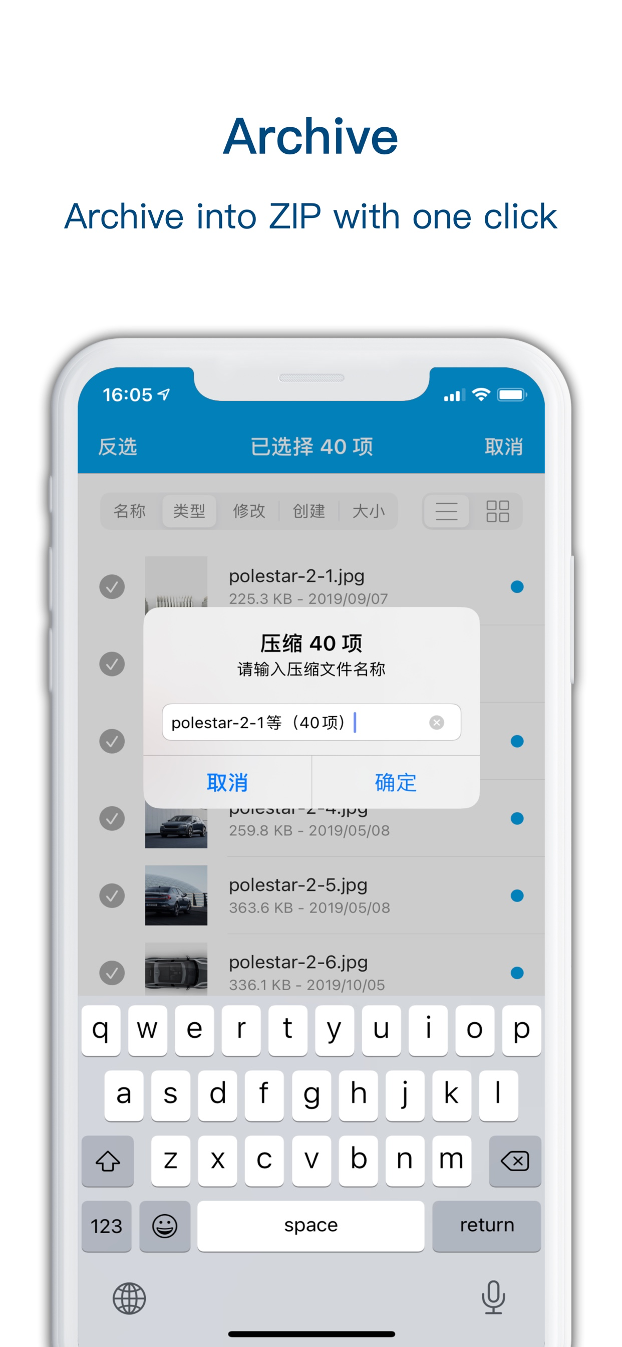 FileBox - Mobile File Manager screenshot 6