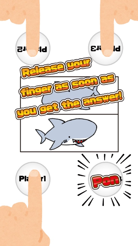 #4. はい！ドーン！ (iOS) 由: 株式会社カレクト