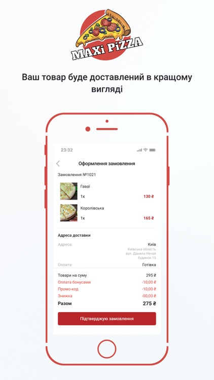 MaxiPizza&Sushi screenshot-3