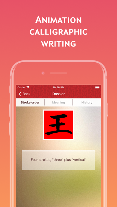 Kanji - learn Japanese kanji Screenshot