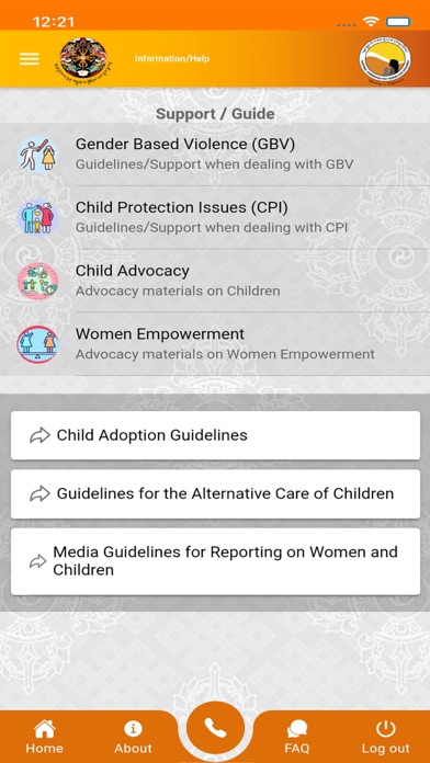 NCWC - Bhutan Screenshot