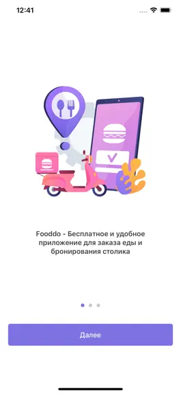 Game screenshot Fooddo mod apk
