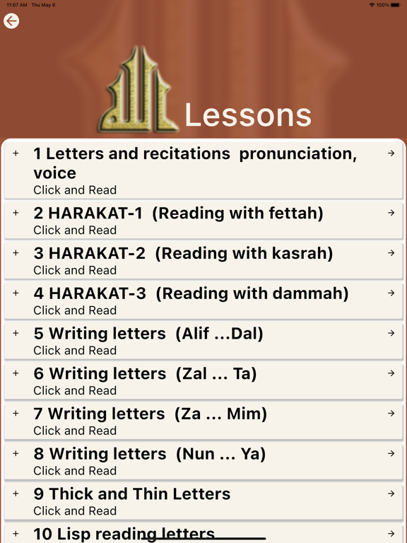 Alif Ba Learn Quranのおすすめ画像2