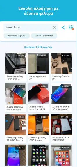 Game screenshot Vendora - Buy & Sell apk
