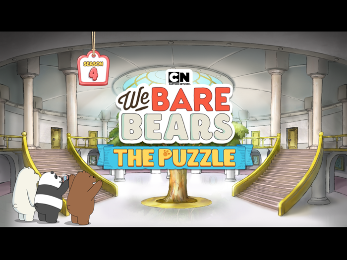 위 베어 베어스 더 퍼즐