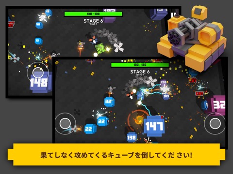 タンクブロックブラスト (Tank Block Blast)のおすすめ画像1