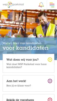 wsp parkstad problems & solutions and troubleshooting guide - 1