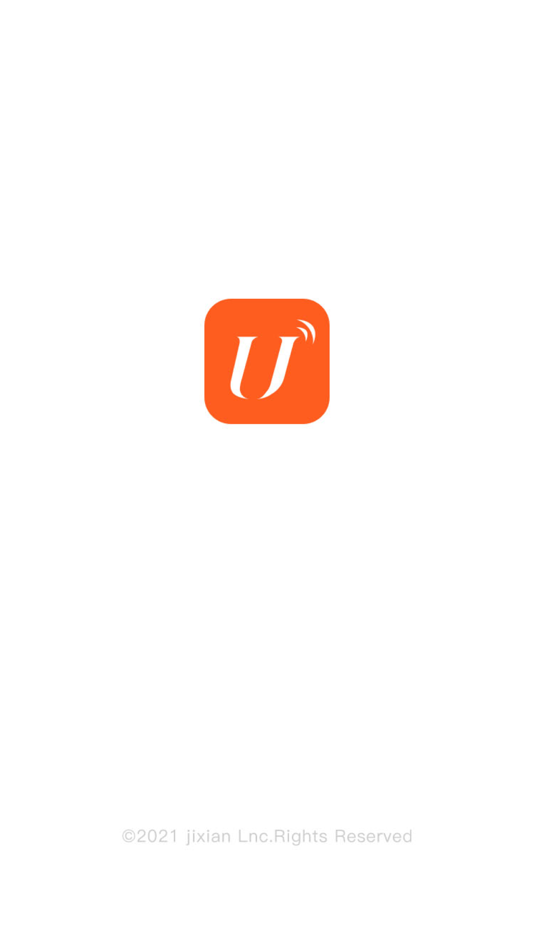 #1. 集贤智能 (iOS) 由: Universal Ascent Holdings Limited