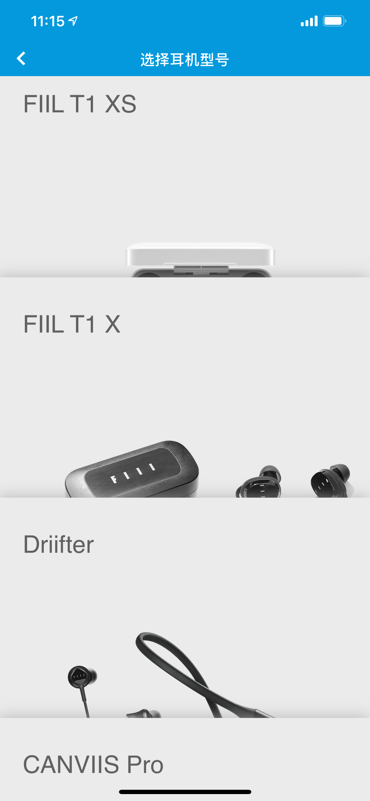 FIIL+: Global Edition
