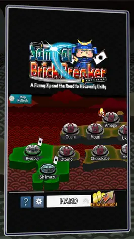 Game screenshot SamuraiBrickBreaker mod apk