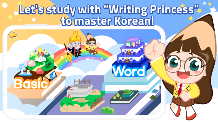 Korean Study Step 1