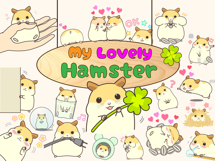 My lovely Hamster