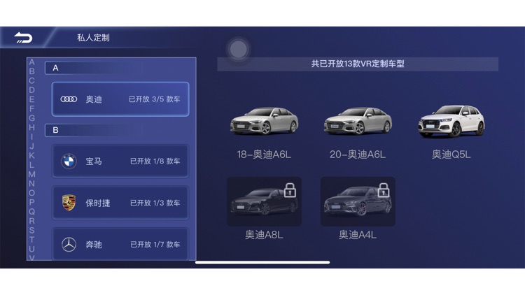 圣蒂威 screenshot-4