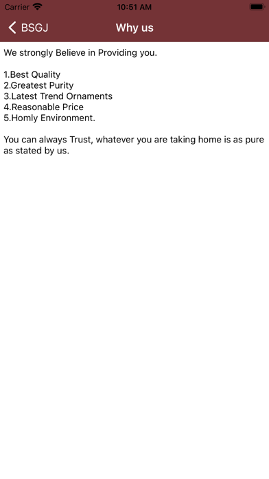 BSGJ Screenshot