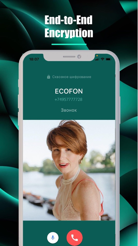 #7. ECOFON (iOS) 由: Expert Telcom Pro