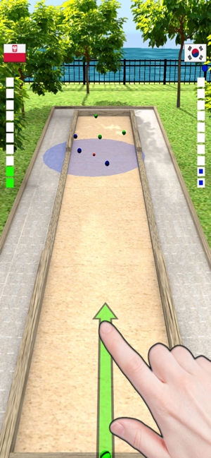 ‎Bocce 3D Screenshot