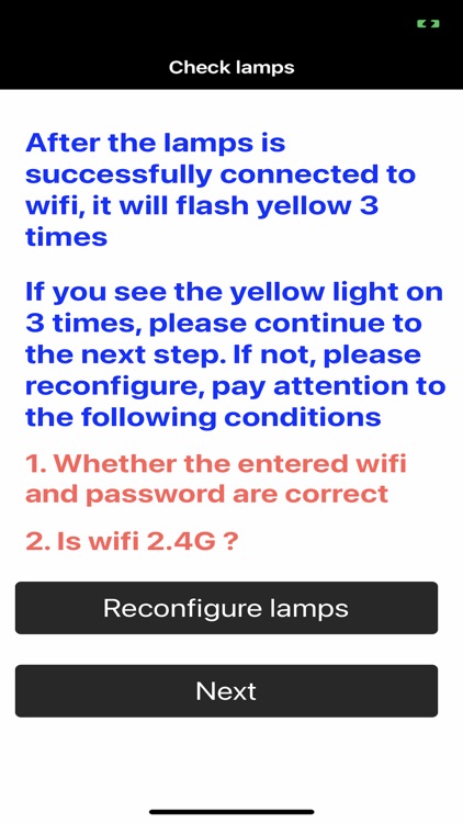 Long distance lamps(new) screenshot-3