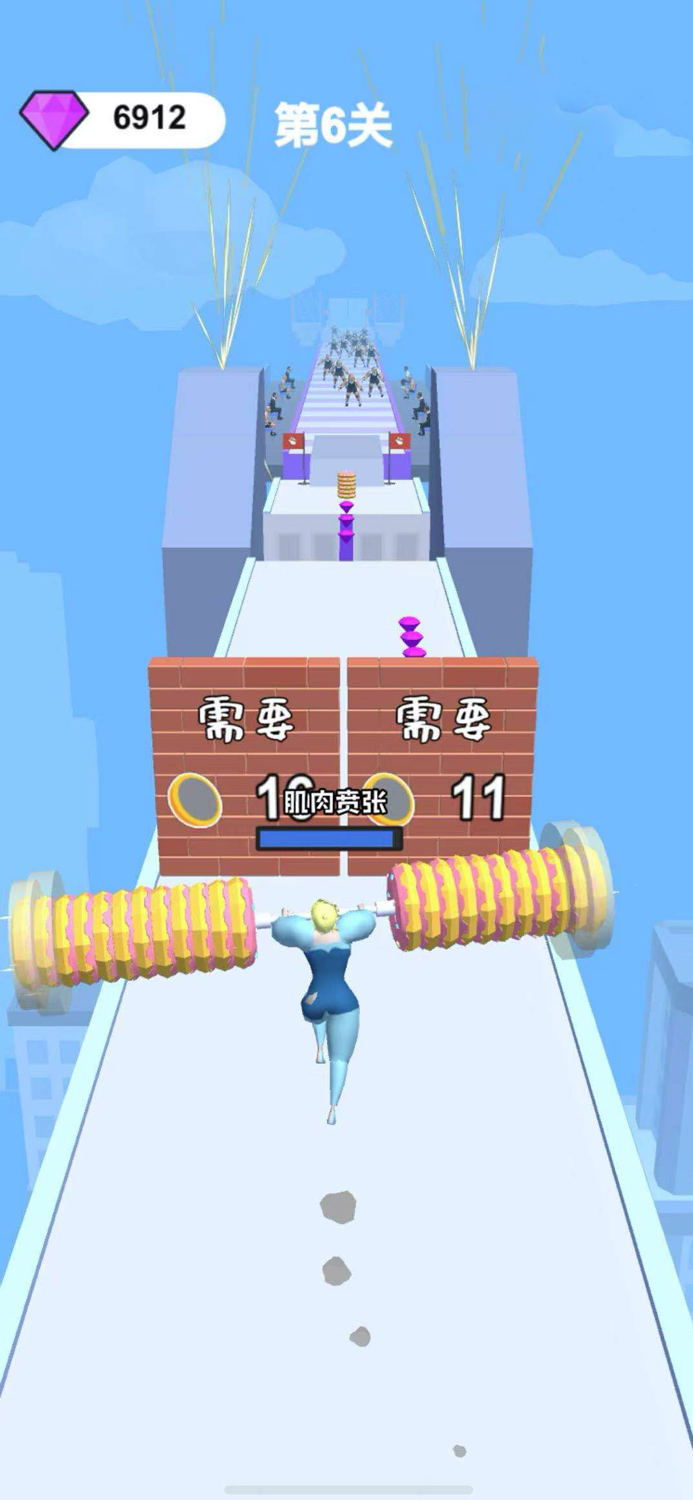 魅力人生-举重少女冲锋