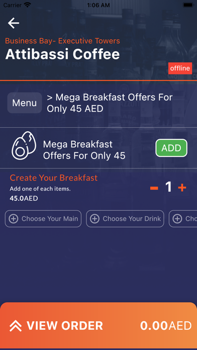 DrinkLink App Screenshot