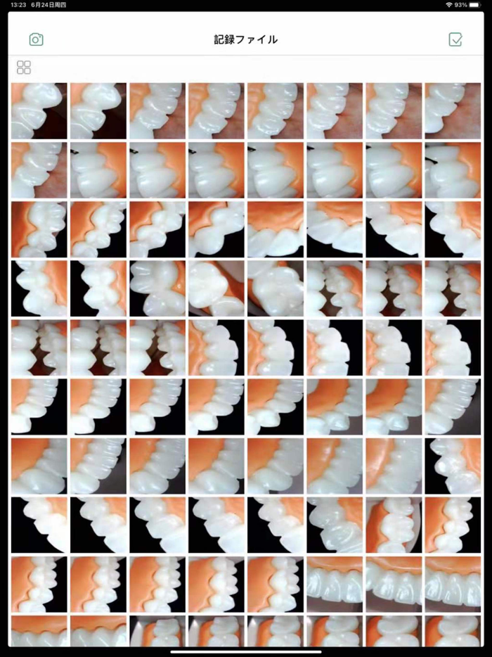 WSPTオーラルカム