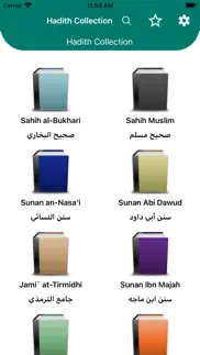 hadith collection pro iphone screenshot 1