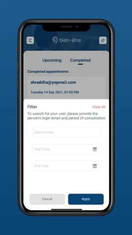 Game screenshot BEW Pro hack