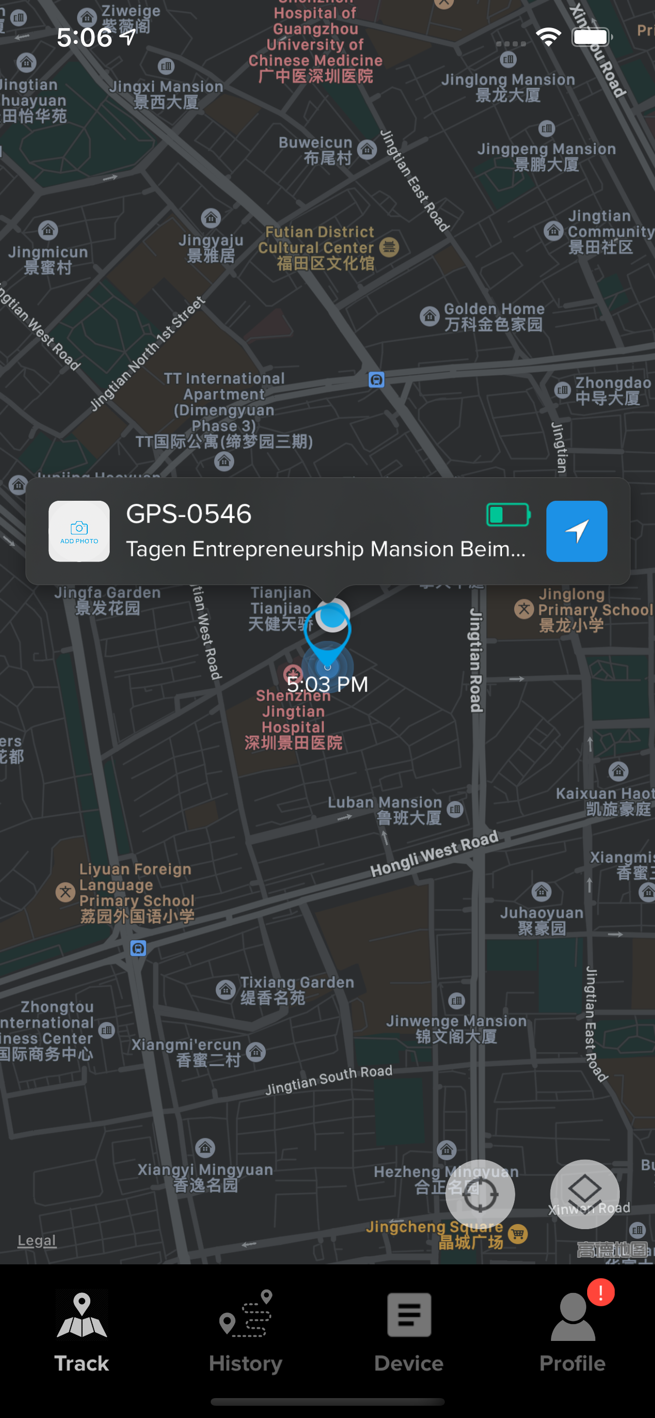 Eureka GPS Tracker
