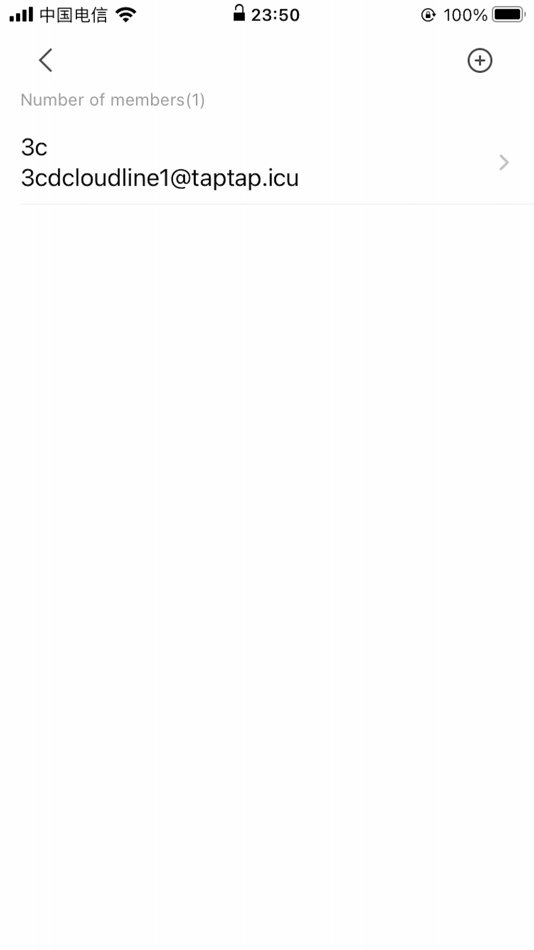 #2. DMSS VDP (iOS) 由: DongBin