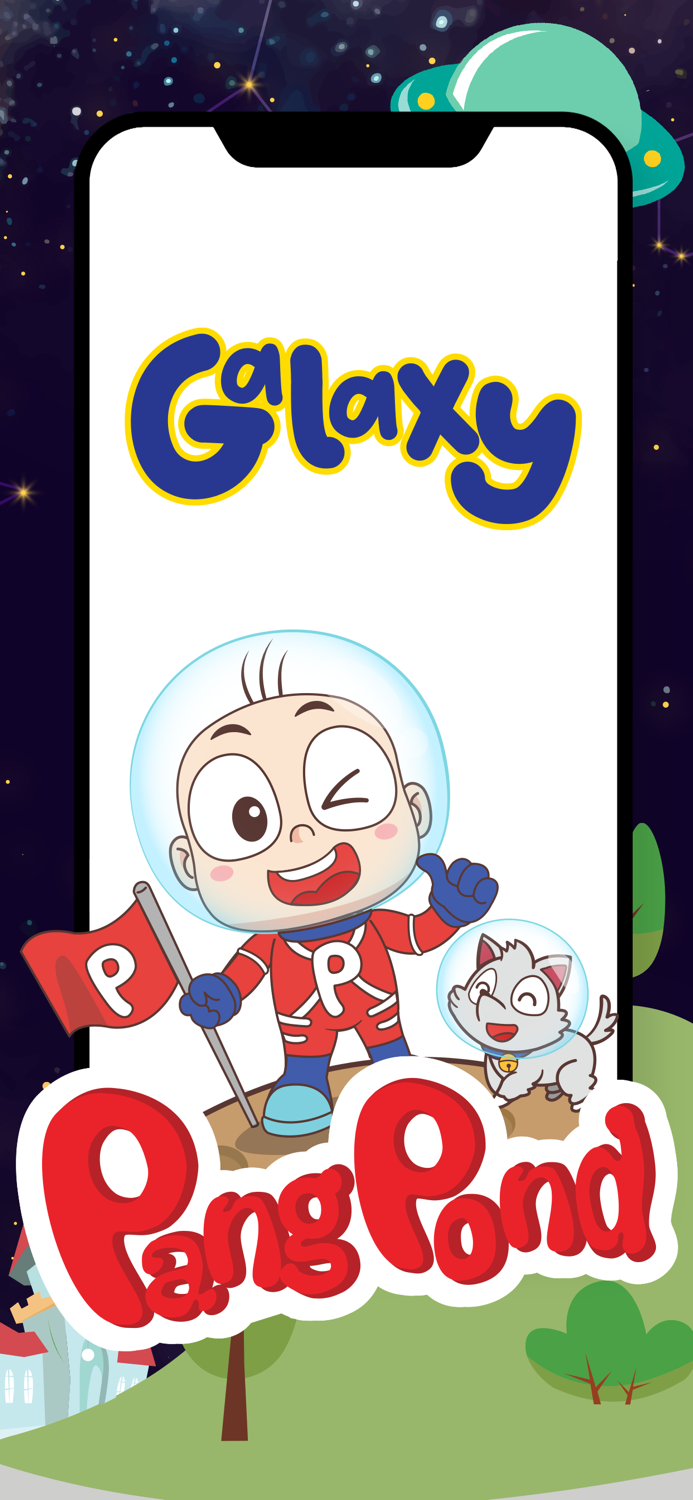PangPond Galaxy