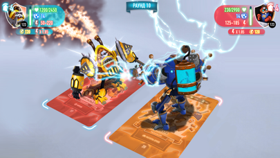 Screenshot #3 pour ATB Arena