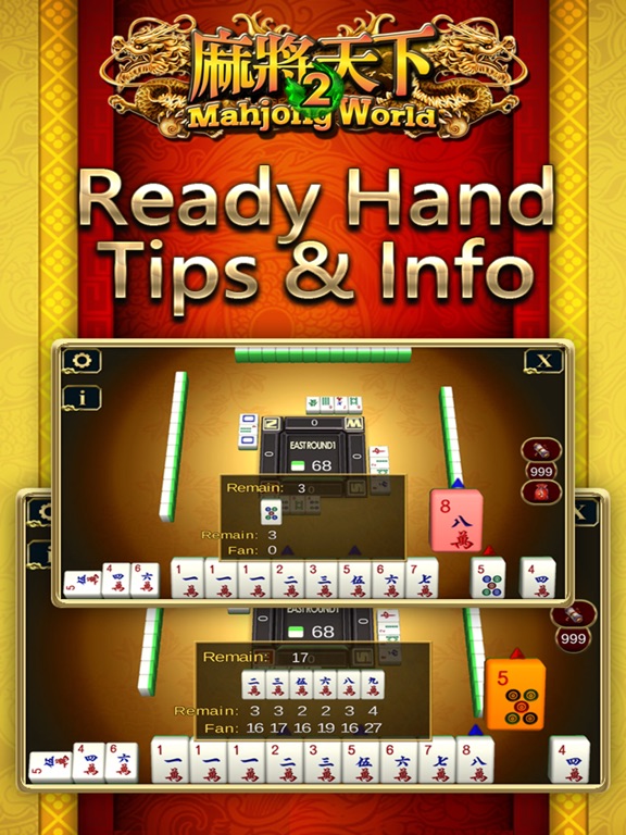 Screenshot #6 pour Mahjong World 2