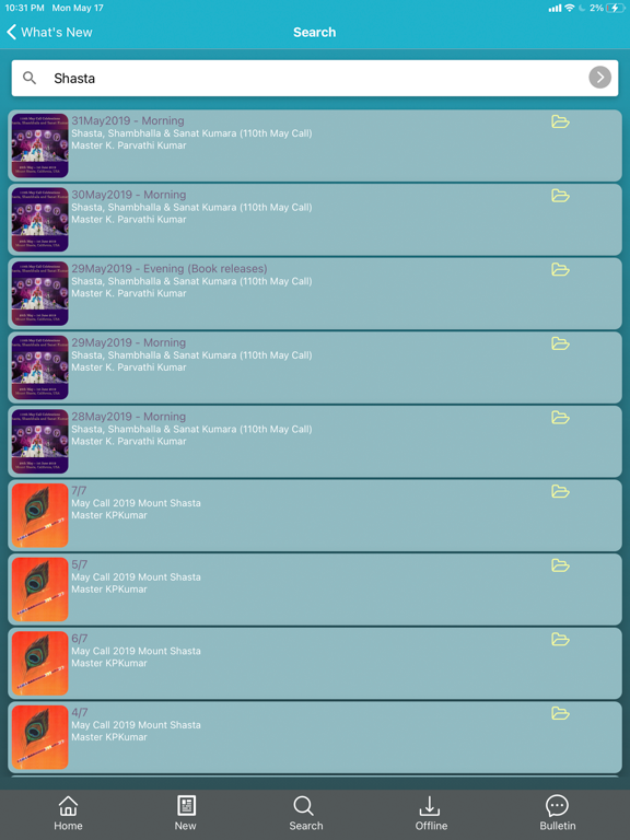 Master's Call iPad screenshot 2 - Education app