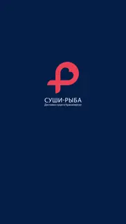 Суши Рыба — Доставка суши problems & solutions and troubleshooting guide - 3